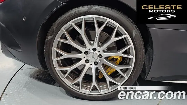 MERCEDES AMG SL-Classe R232 AMG SL63 4MATIC+ 2024 — photo 5 sur 37