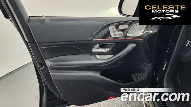 MERCEDES AMG GLE-Classe W167 AMG GLE53 4MATIC+ Coupé 2022 — photo 14 sur 39