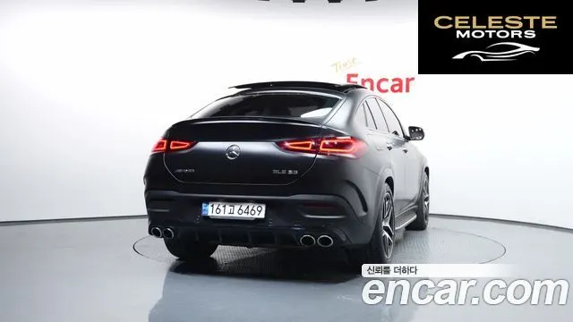MERCEDES AMG GLE-Classe W167 AMG GLE53 4MATIC+ Coupé 2022 — photo 4 sur 39