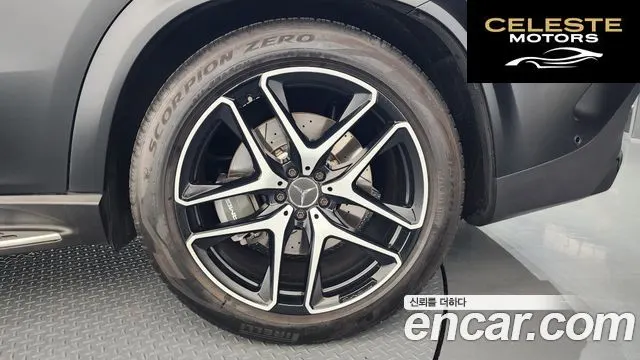 MERCEDES AMG GLE-Classe W167 AMG GLE53 4MATIC+ Coupé 2022 — photo 7 sur 39