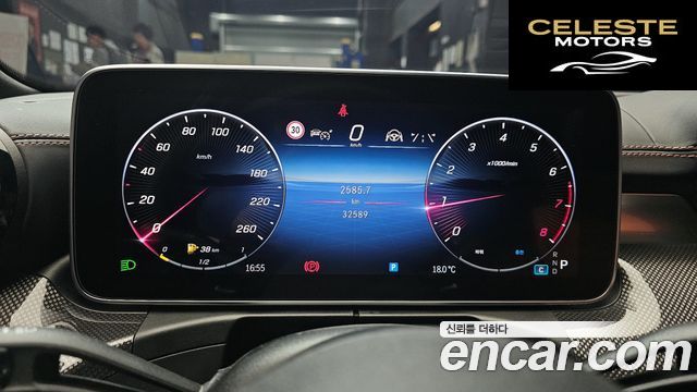 MERCEDES AMG C-Classe W206 C300 4MATIC AMG Line 2023 — photo 11 sur 31
