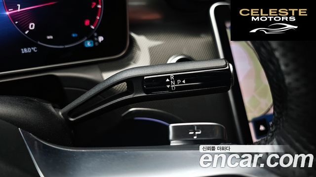 MERCEDES AMG C-Classe W206 C300 4MATIC AMG Line 2023 — photo 12 sur 31