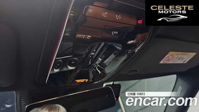 MERCEDES AMG C-Classe W206 C300 4MATIC AMG Line 2023 — photo 31 sur 31
