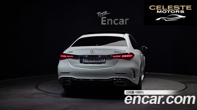 MERCEDES AMG C-Classe W206 C300 4MATIC AMG Line 2023 — photo 4 sur 31