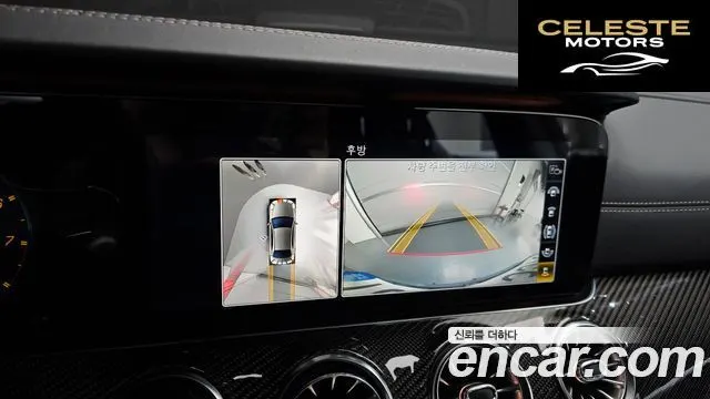 MERCEDES AMG AMG GT 4portes 63 S 4MATIC+ 2019 — photo 27 sur 32