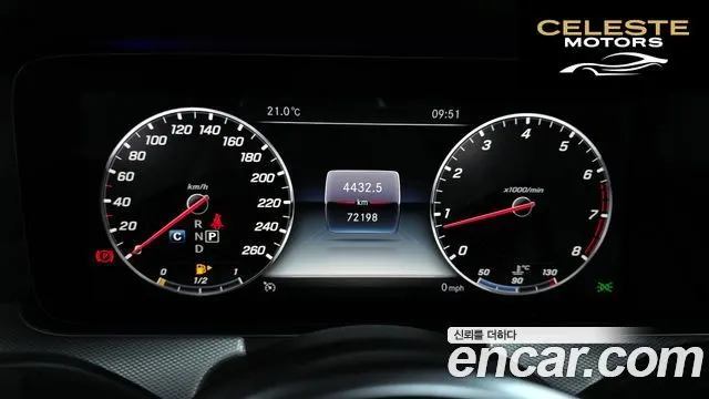 MERCEDES AMG E-Classe W213 E300 AMG Line 2019 — photo 11 sur 30