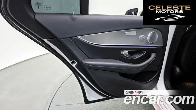 MERCEDES AMG E-Classe W213 E300 AMG Line 2019 — photo 15 sur 30
