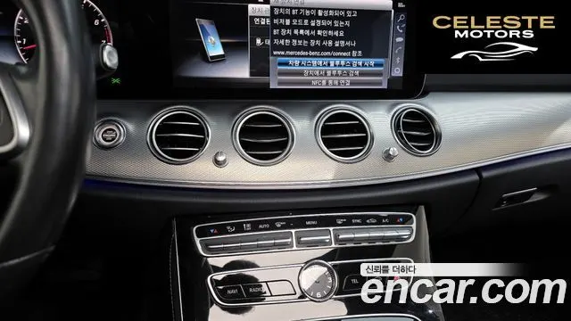 MERCEDES AMG E-Classe W213 E300 AMG Line 2019 — photo 20 sur 30