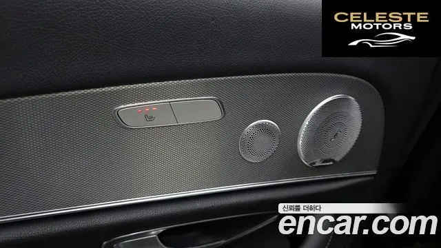 MERCEDES AMG E-Classe W213 E300 AMG Line 2019 — photo 26 sur 30