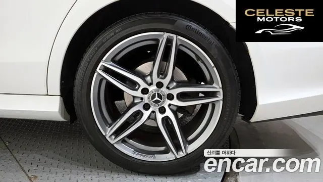 MERCEDES AMG E-Classe W213 E300 AMG Line 2019 — photo 7 sur 30