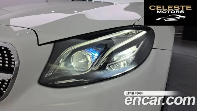 MERCEDES AMG E-Classe W213 E300 AMG Line 2019 — photo 8 sur 30