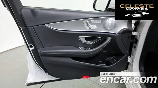 MERCEDES AMG E-Classe W213 E300 AMG Line 2019 — photo 14 sur 30