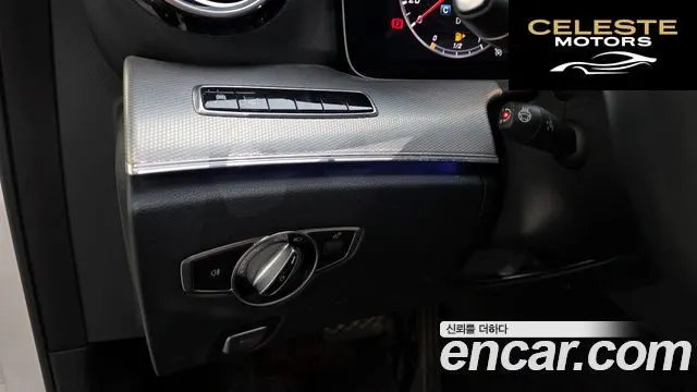 MERCEDES AMG E-Classe W213 E300 AMG Line 2019 — photo 23 sur 30