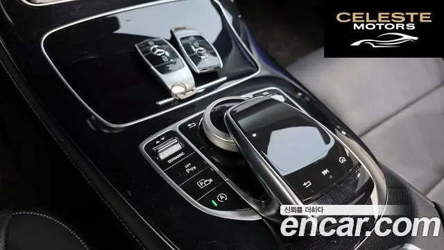 MERCEDES AMG E-Classe W213 E300 AMG Line 2019 — photo 24 sur 30