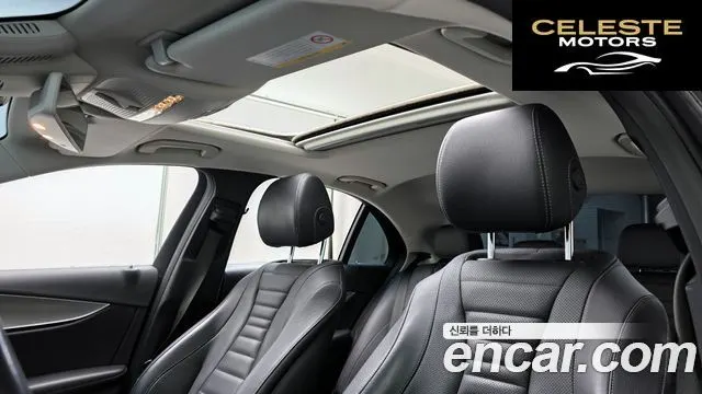 MERCEDES AMG E-Classe W213 E300 AMG Line 2019 — photo 27 sur 30