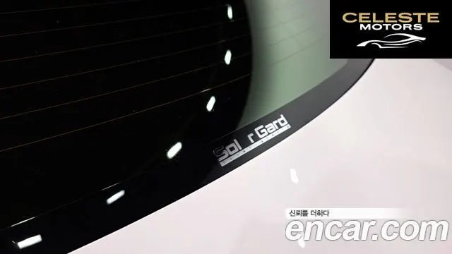 MERCEDES AMG E-Classe W213 E300 AMG Line 2019 — photo 29 sur 30
