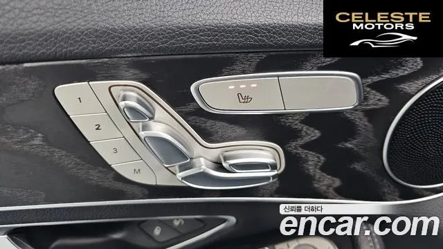 MERCEDES AMG C-Classe W205 C200 4MATIC AMG Line 2018 — photo 20 sur 30