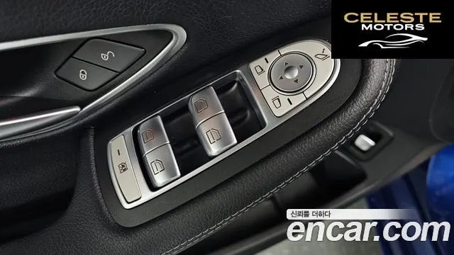 MERCEDES AMG C-Classe W205 C200 4MATIC AMG Line 2018 — photo 21 sur 30