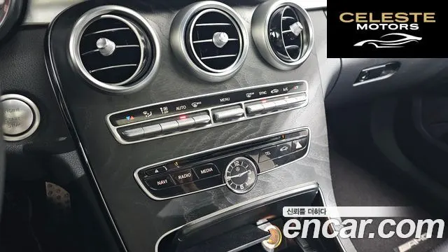 MERCEDES AMG C-Classe W205 C200 4MATIC AMG Line 2018 — photo 29 sur 30