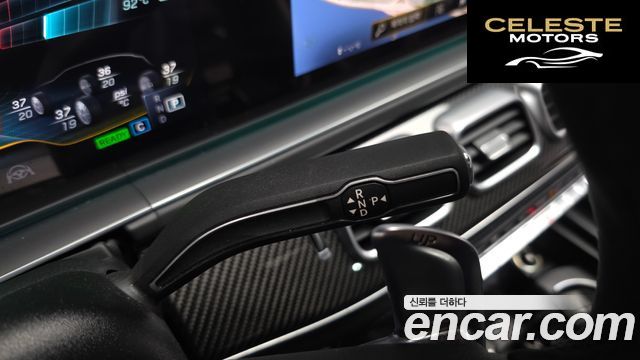 MERCEDES AMG GLE-Classe W167 AMG GLE63 S 4MATIC+ Coupé 2021 — photo 11 sur 41