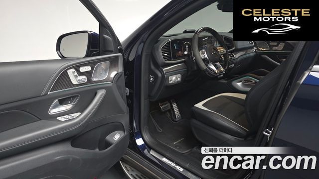 MERCEDES AMG GLE-Classe W167 AMG GLE63 S 4MATIC+ Coupé 2021 — photo 12 sur 41