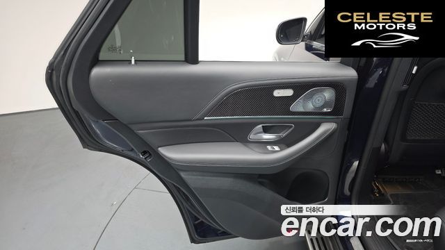 MERCEDES AMG GLE-Classe W167 AMG GLE63 S 4MATIC+ Coupé 2021 — photo 14 sur 41