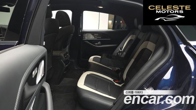 MERCEDES AMG GLE-Classe W167 AMG GLE63 S 4MATIC+ Coupé 2021 — photo 16 sur 41