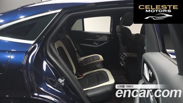 MERCEDES AMG GLE-Classe W167 AMG GLE63 S 4MATIC+ Coupé 2021 — photo 17 sur 41