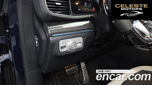 MERCEDES AMG GLE-Classe W167 AMG GLE63 S 4MATIC+ Coupé 2021 — photo 18 sur 41