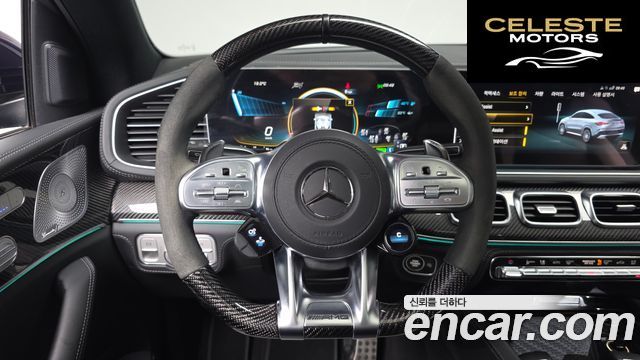 MERCEDES AMG GLE-Classe W167 AMG GLE63 S 4MATIC+ Coupé 2021 — photo 19 sur 41