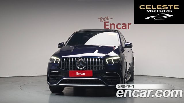 MERCEDES AMG GLE-Classe W167 AMG GLE63 S 4MATIC+ Coupé 2021 — photo 2 sur 41