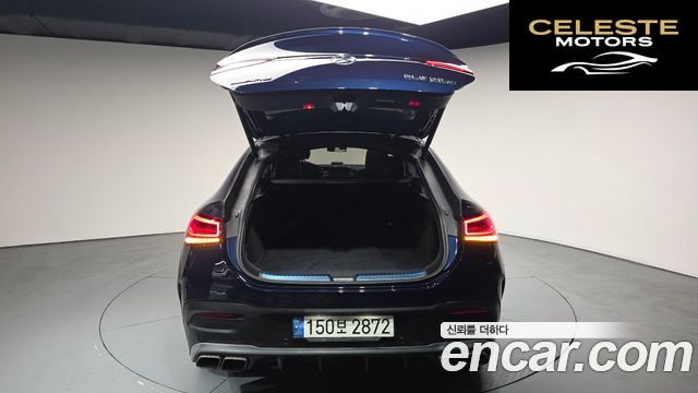 MERCEDES AMG GLE-Classe W167 AMG GLE63 S 4MATIC+ Coupé 2021 — photo 25 sur 41