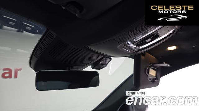 MERCEDES AMG GLE-Classe W167 AMG GLE63 S 4MATIC+ Coupé 2021 — photo 27 sur 41