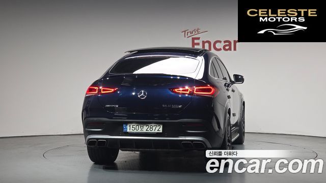 MERCEDES AMG GLE-Classe W167 AMG GLE63 S 4MATIC+ Coupé 2021 — photo 3 sur 41