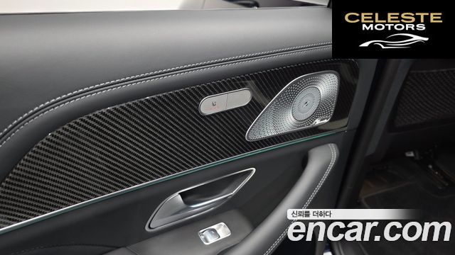 MERCEDES AMG GLE-Classe W167 AMG GLE63 S 4MATIC+ Coupé 2021 — photo 34 sur 41