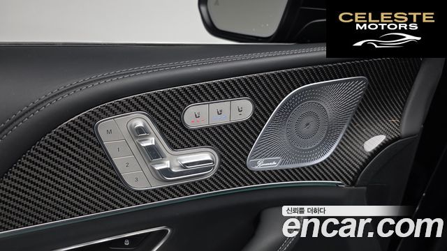 MERCEDES AMG GLE-Classe W167 AMG GLE63 S 4MATIC+ Coupé 2021 — photo 35 sur 41