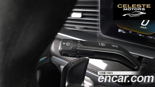 MERCEDES AMG GLE-Classe W167 AMG GLE63 S 4MATIC+ Coupé 2021 — photo 38 sur 41