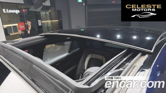 MERCEDES AMG GLE-Classe W167 AMG GLE63 S 4MATIC+ Coupé 2021 — photo 39 sur 41