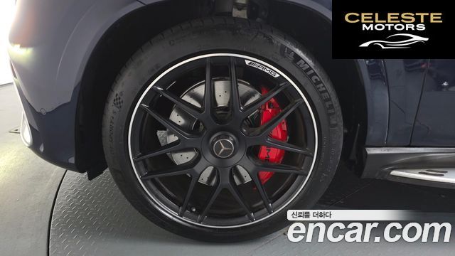 MERCEDES AMG GLE-Classe W167 AMG GLE63 S 4MATIC+ Coupé 2021 — photo 4 sur 41