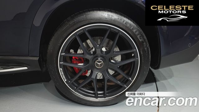 MERCEDES AMG GLE-Classe W167 AMG GLE63 S 4MATIC+ Coupé 2021 — photo 6 sur 41