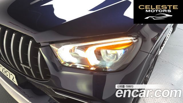 MERCEDES AMG GLE-Classe W167 AMG GLE63 S 4MATIC+ Coupé 2021 — photo 7 sur 41