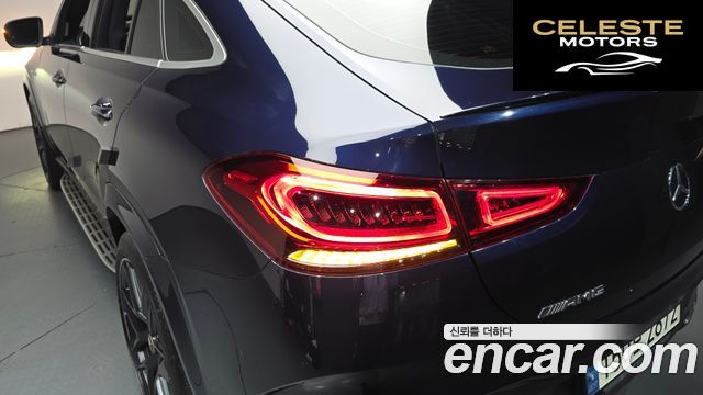 MERCEDES AMG GLE-Classe W167 AMG GLE63 S 4MATIC+ Coupé 2021 — photo 8 sur 41