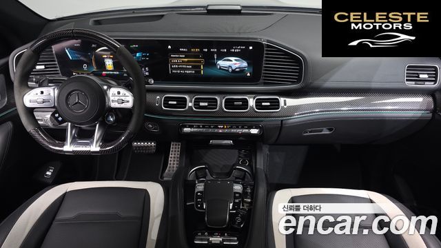 MERCEDES AMG GLE-Classe W167 AMG GLE63 S 4MATIC+ Coupé 2021 — photo 9 sur 41