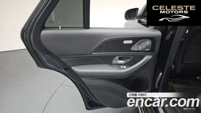 MERCEDES AMG GLE-Classe W167 AMG GLE63 S 4MATIC+ Coupé 2021 — photo 14 sur 41