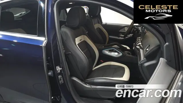 MERCEDES AMG GLE-Classe W167 AMG GLE63 S 4MATIC+ Coupé 2021 — photo 15 sur 41