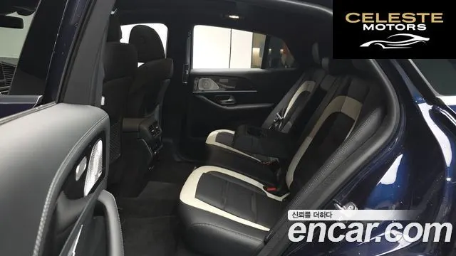 MERCEDES AMG GLE-Classe W167 AMG GLE63 S 4MATIC+ Coupé 2021 — photo 16 sur 41