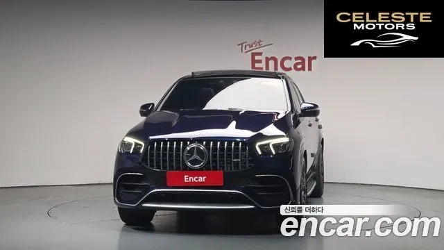 MERCEDES AMG GLE-Classe W167 AMG GLE63 S 4MATIC+ Coupé 2021 — photo 2 sur 41