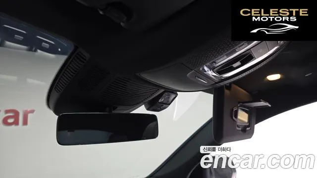 MERCEDES AMG GLE-Classe W167 AMG GLE63 S 4MATIC+ Coupé 2021 — photo 27 sur 41