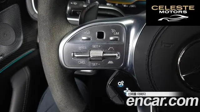 MERCEDES AMG GLE-Classe W167 AMG GLE63 S 4MATIC+ Coupé 2021 — photo 28 sur 41