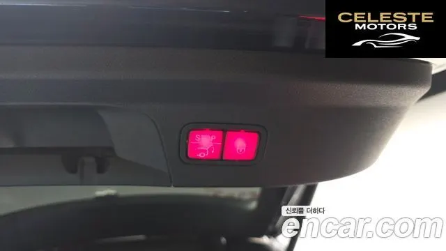 MERCEDES AMG GLE-Classe W167 AMG GLE63 S 4MATIC+ Coupé 2021 — photo 30 sur 41